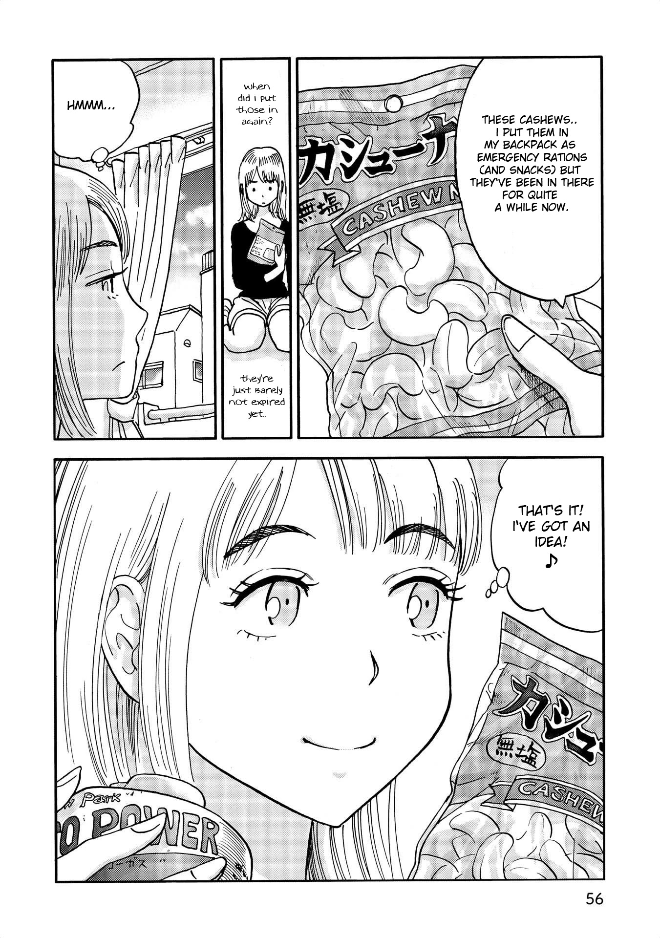 Yama to Shokuyoku to Watashi chapter 6 page 4