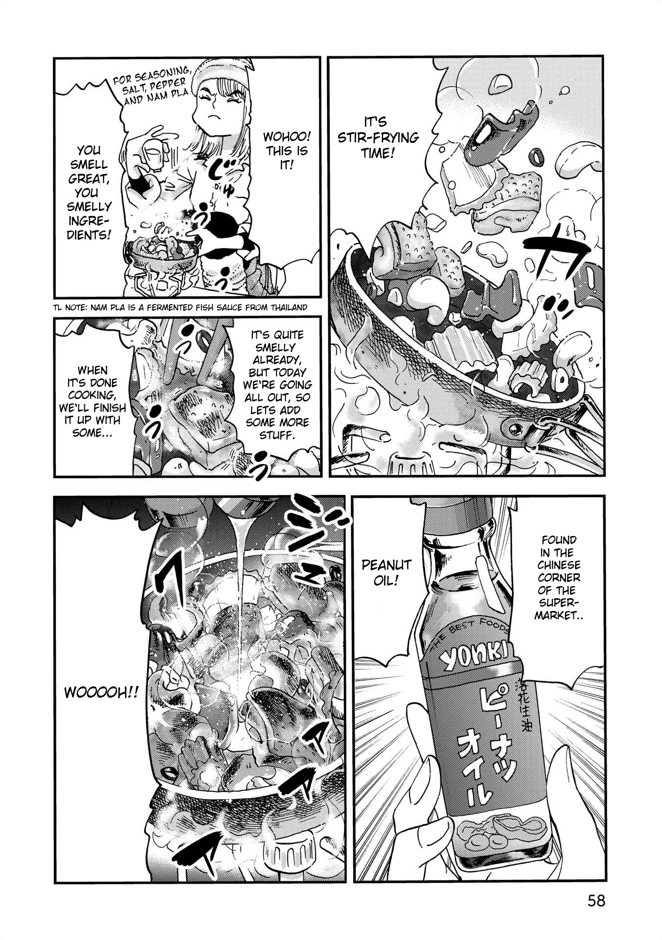 Yama to Shokuyoku to Watashi chapter 6 page 6