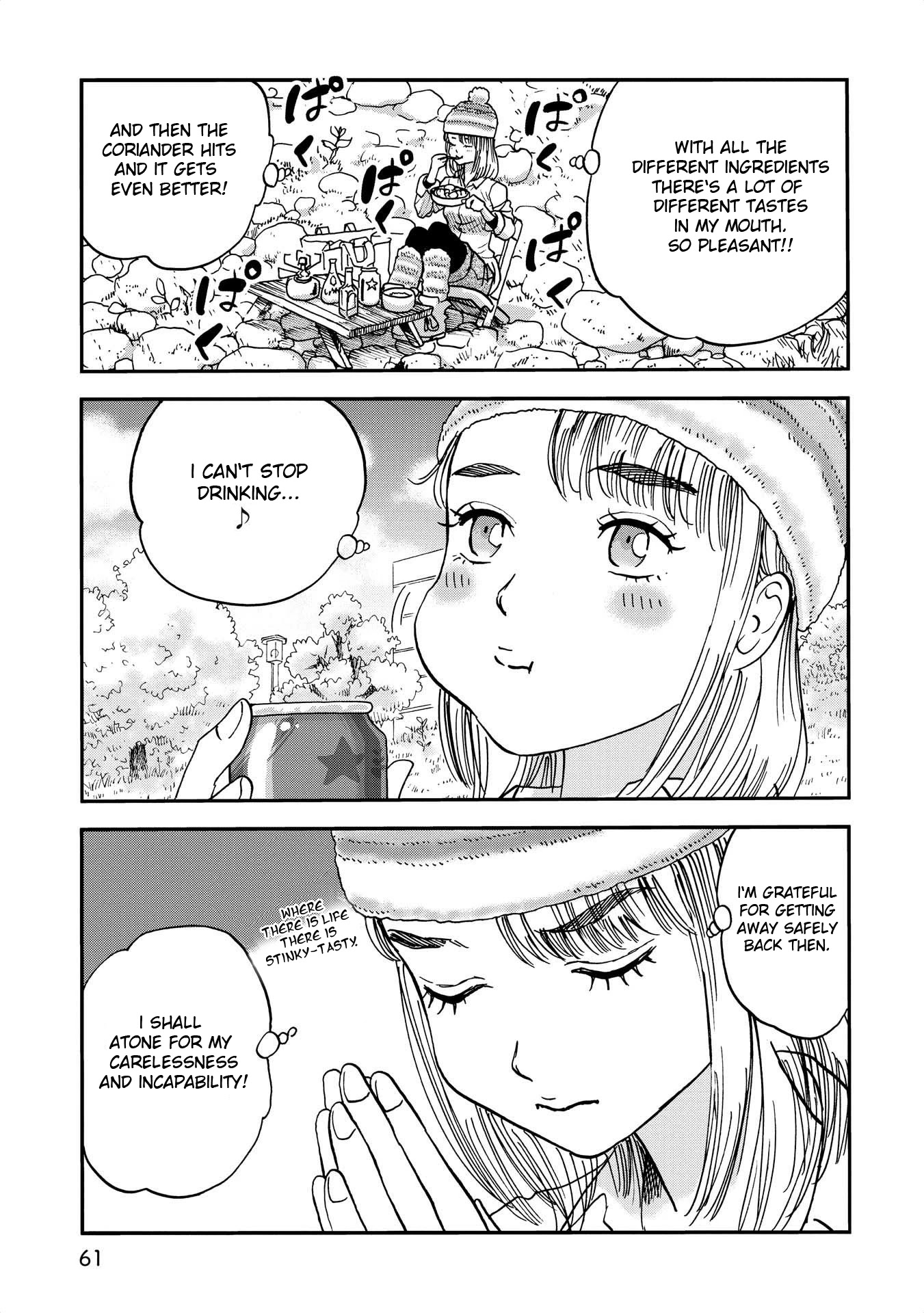 Yama to Shokuyoku to Watashi chapter 6 page 9