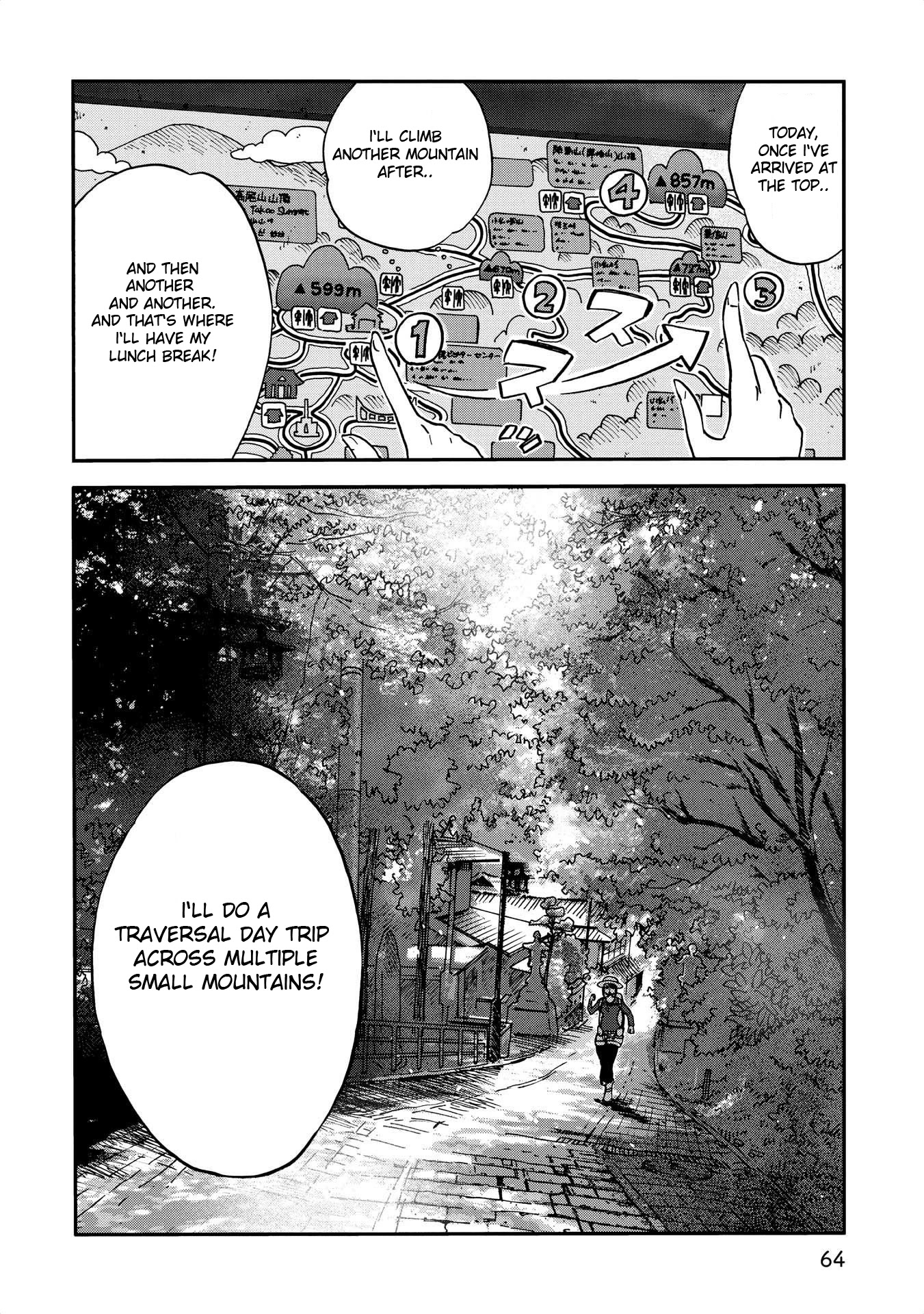 Yama to Shokuyoku to Watashi chapter 7 page 2