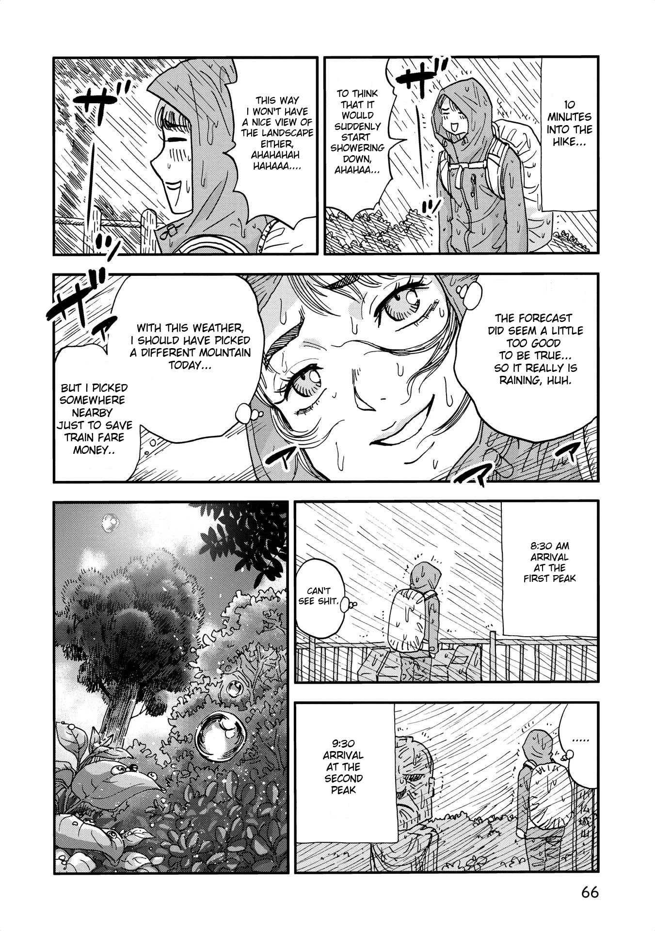 Yama to Shokuyoku to Watashi chapter 7 page 4