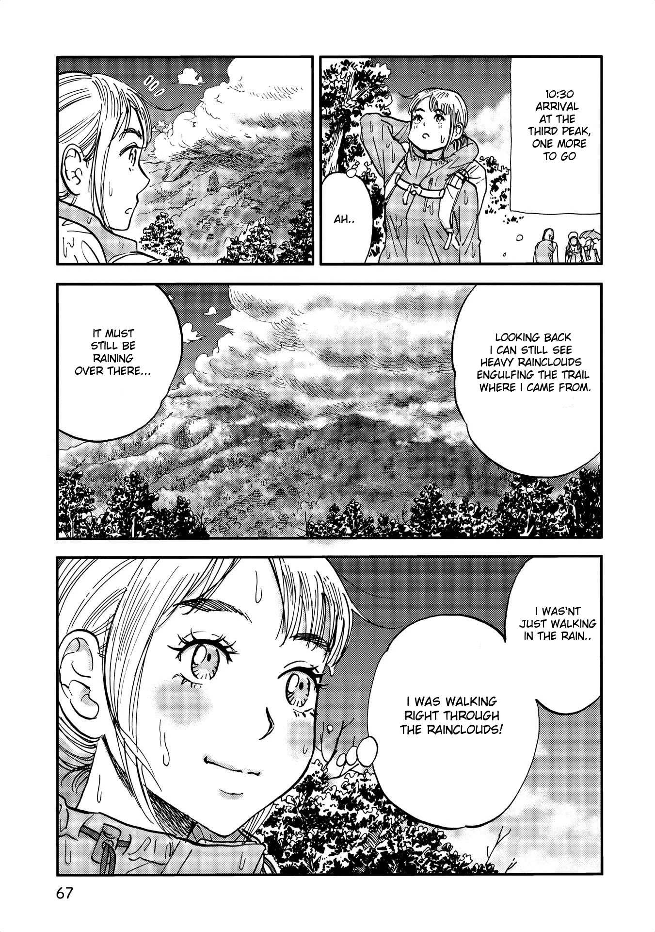 Yama to Shokuyoku to Watashi chapter 7 page 5