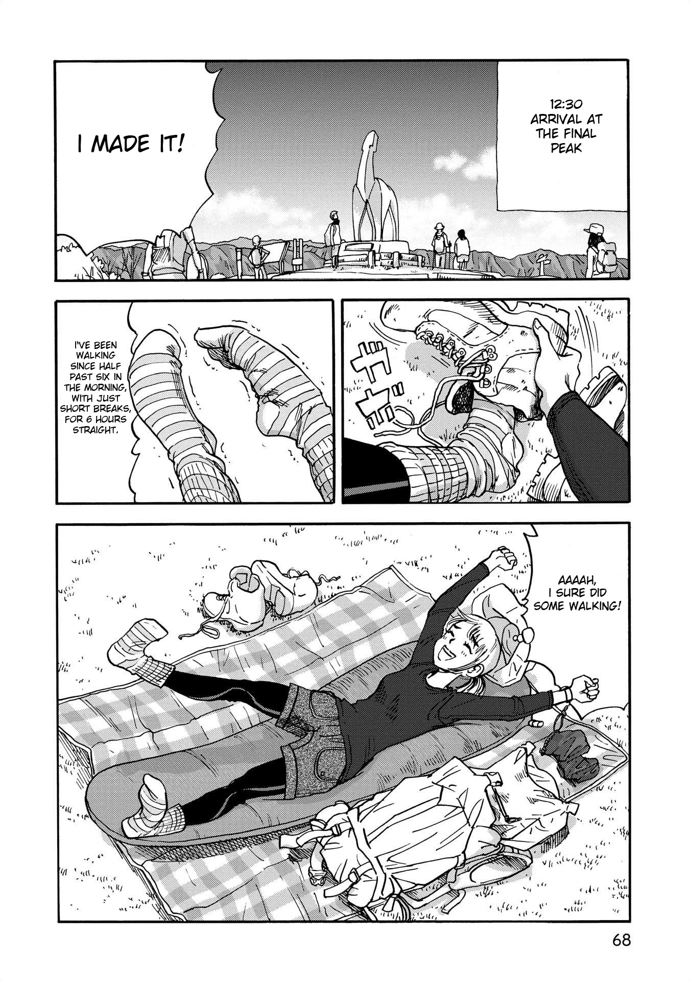 Yama to Shokuyoku to Watashi chapter 7 page 6