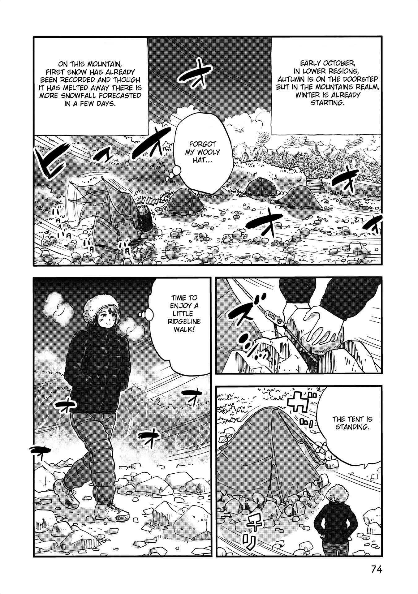 Yama to Shokuyoku to Watashi chapter 8 page 2