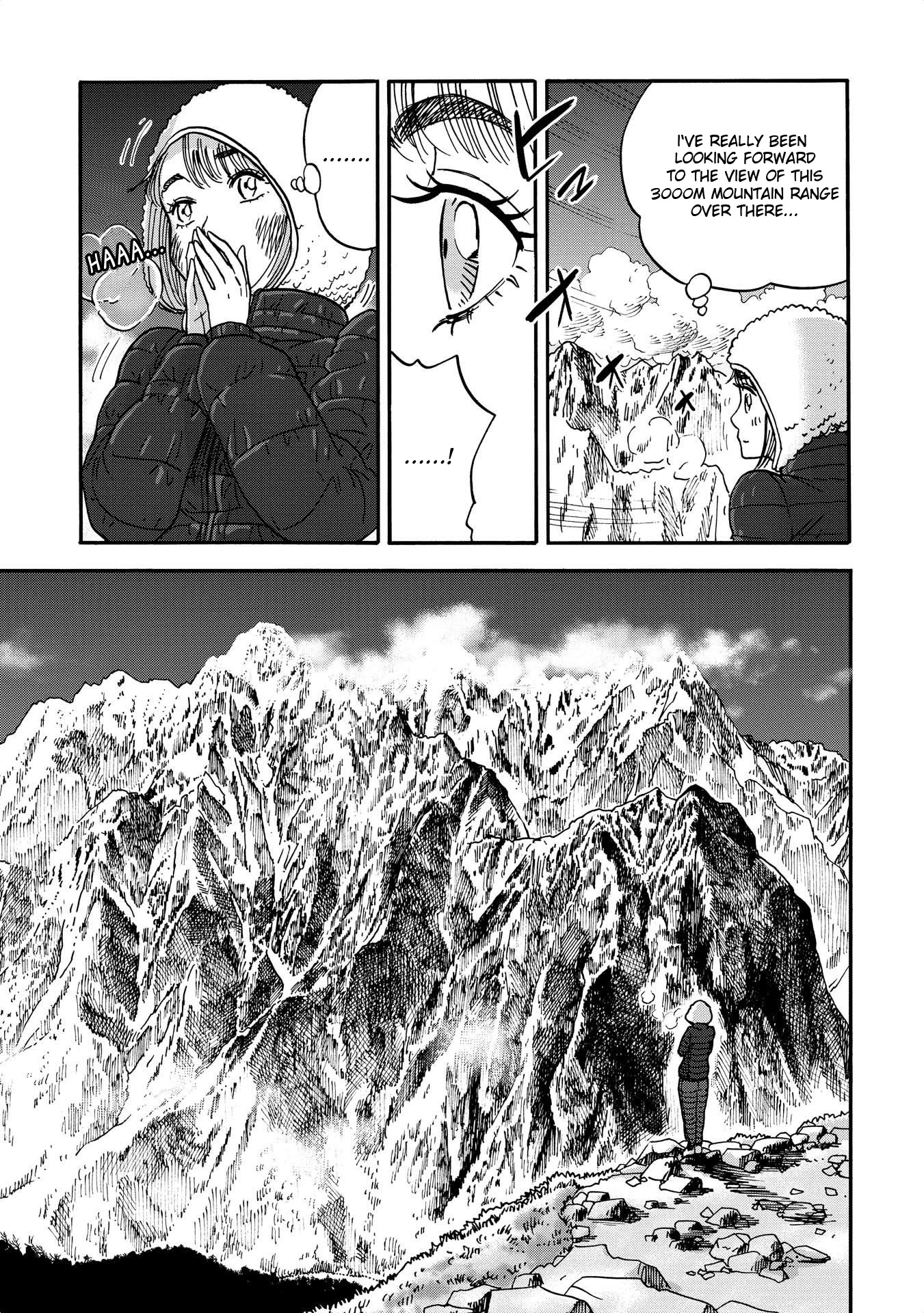 Yama to Shokuyoku to Watashi chapter 8 page 3