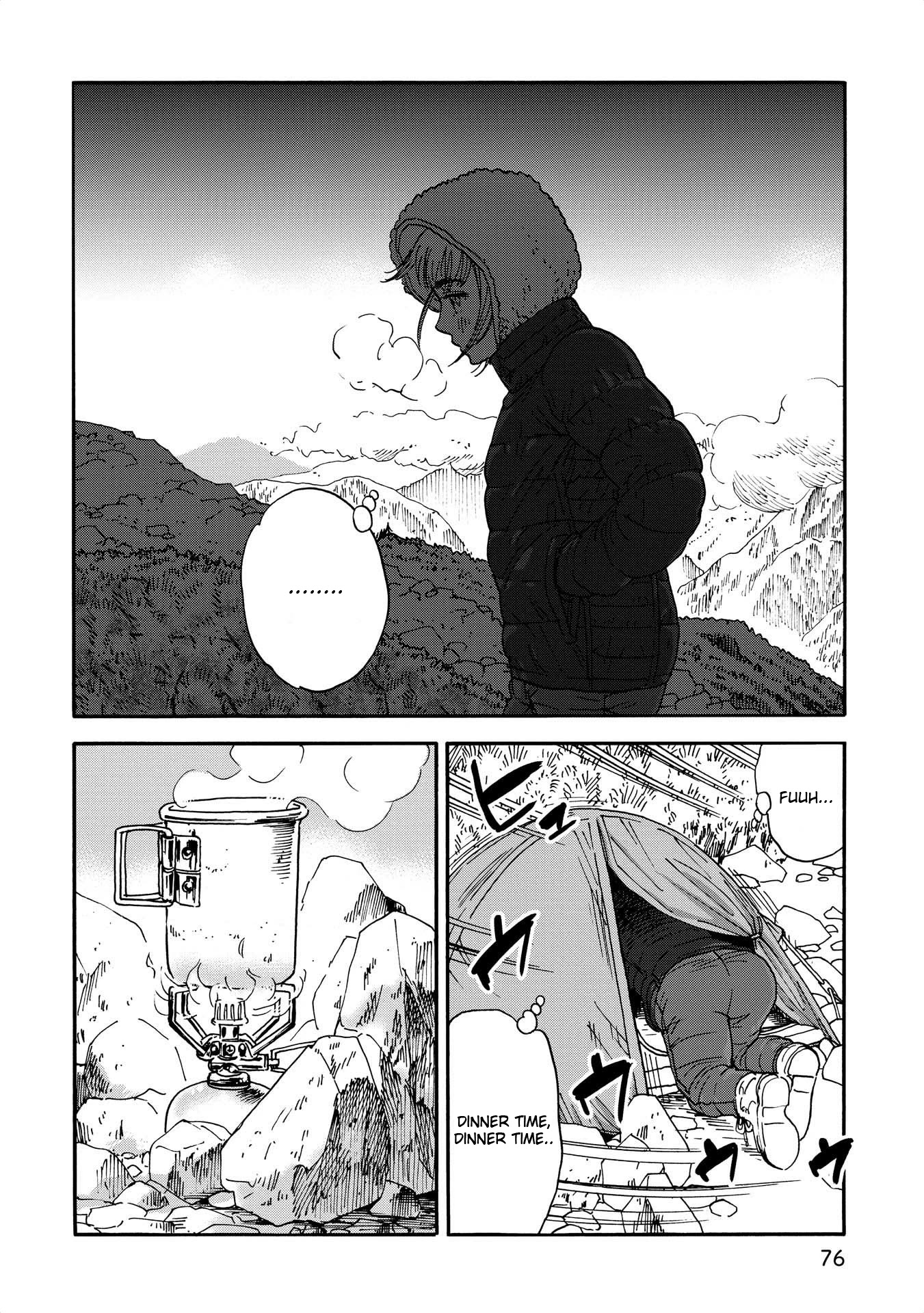 Yama to Shokuyoku to Watashi chapter 8 page 4