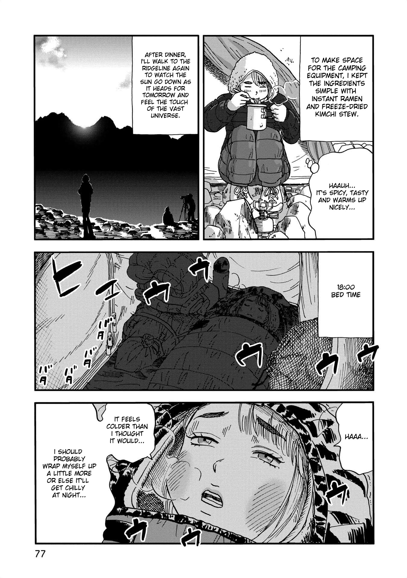 Yama to Shokuyoku to Watashi chapter 8 page 5