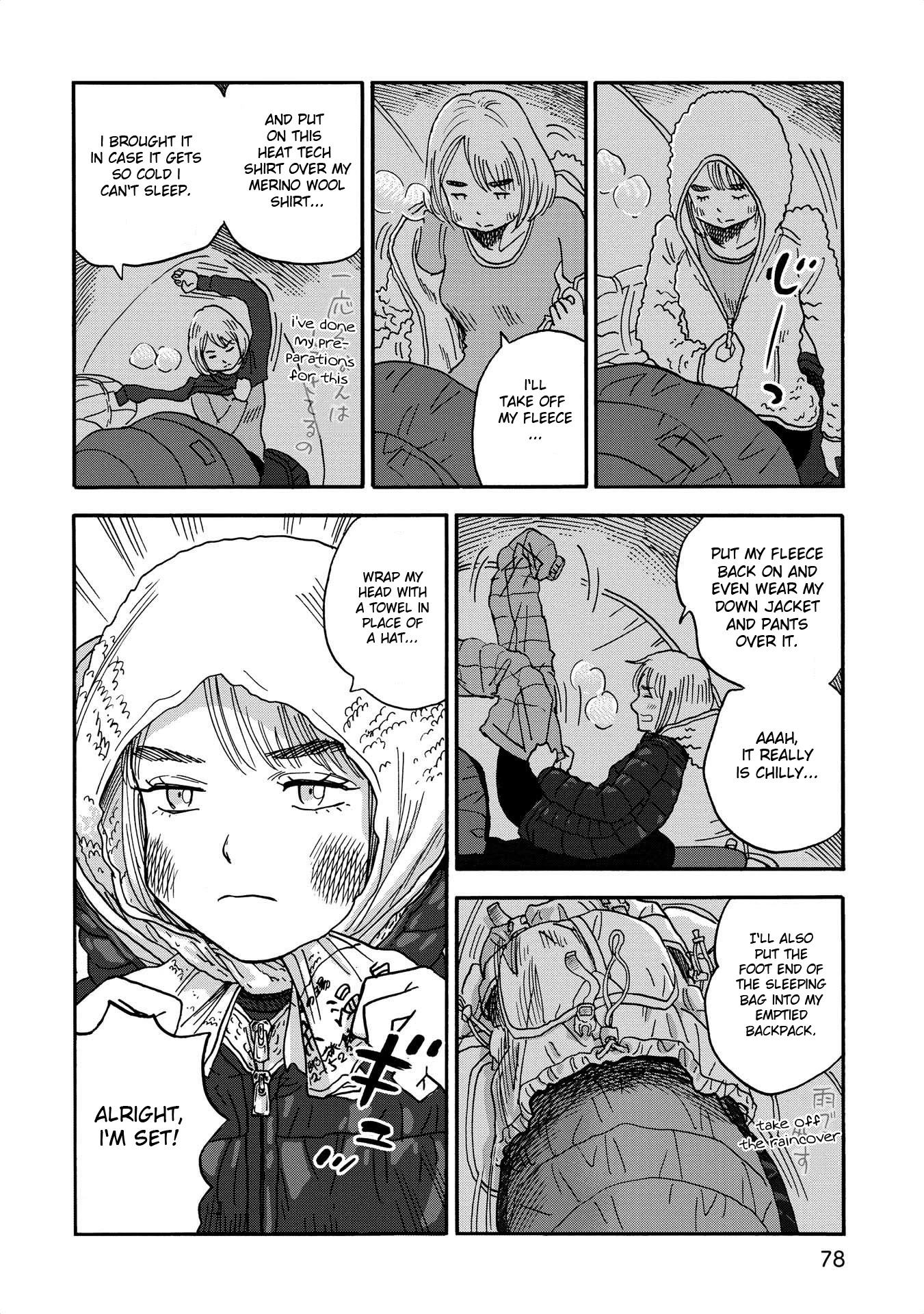 Yama to Shokuyoku to Watashi chapter 8 page 6