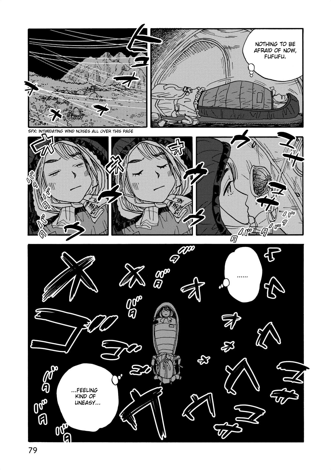 Yama to Shokuyoku to Watashi chapter 8 page 7