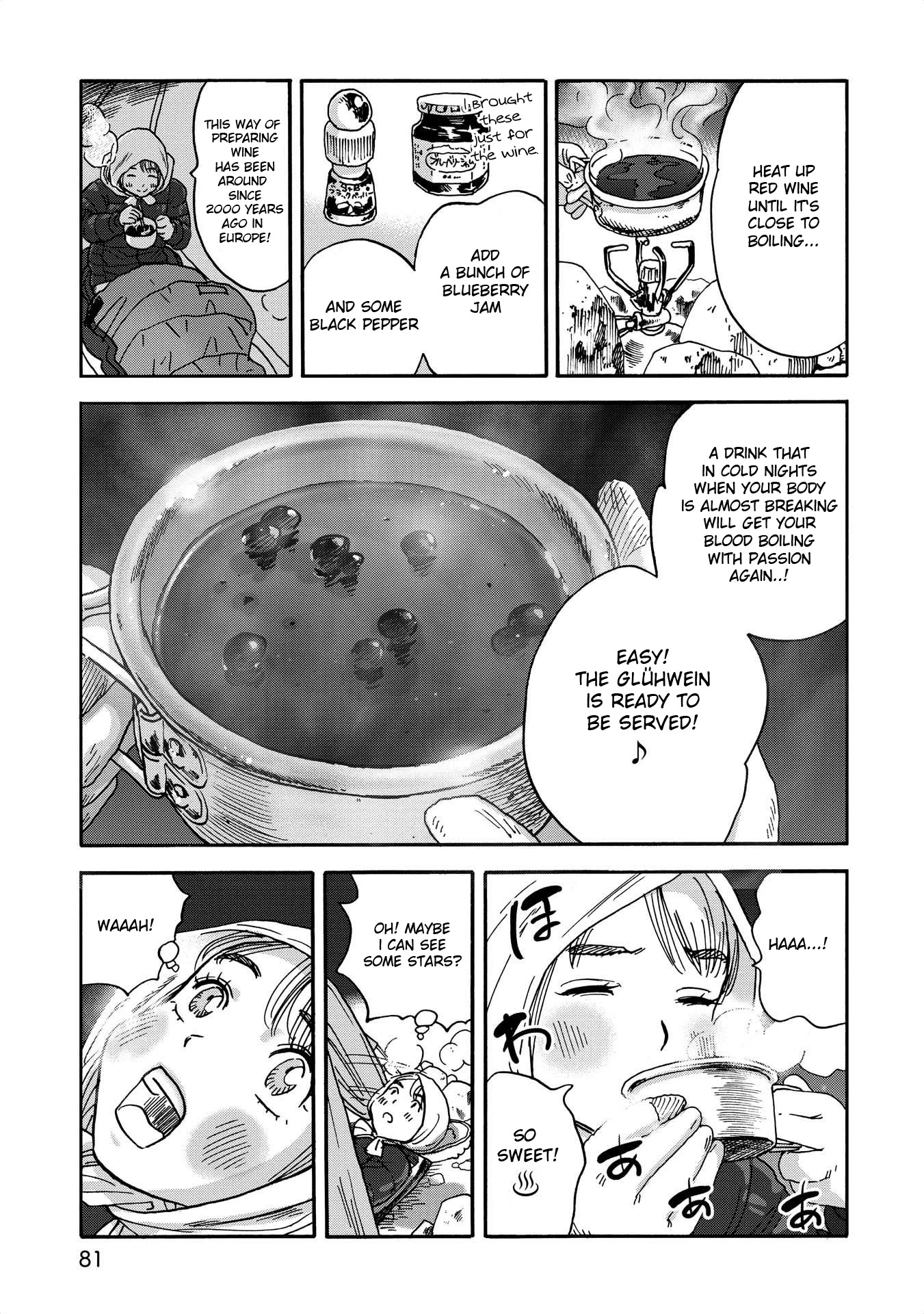 Yama to Shokuyoku to Watashi chapter 8 page 9