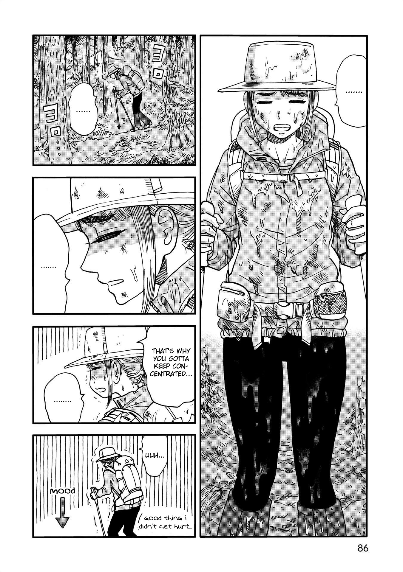 Yama to Shokuyoku to Watashi chapter 9 page 4