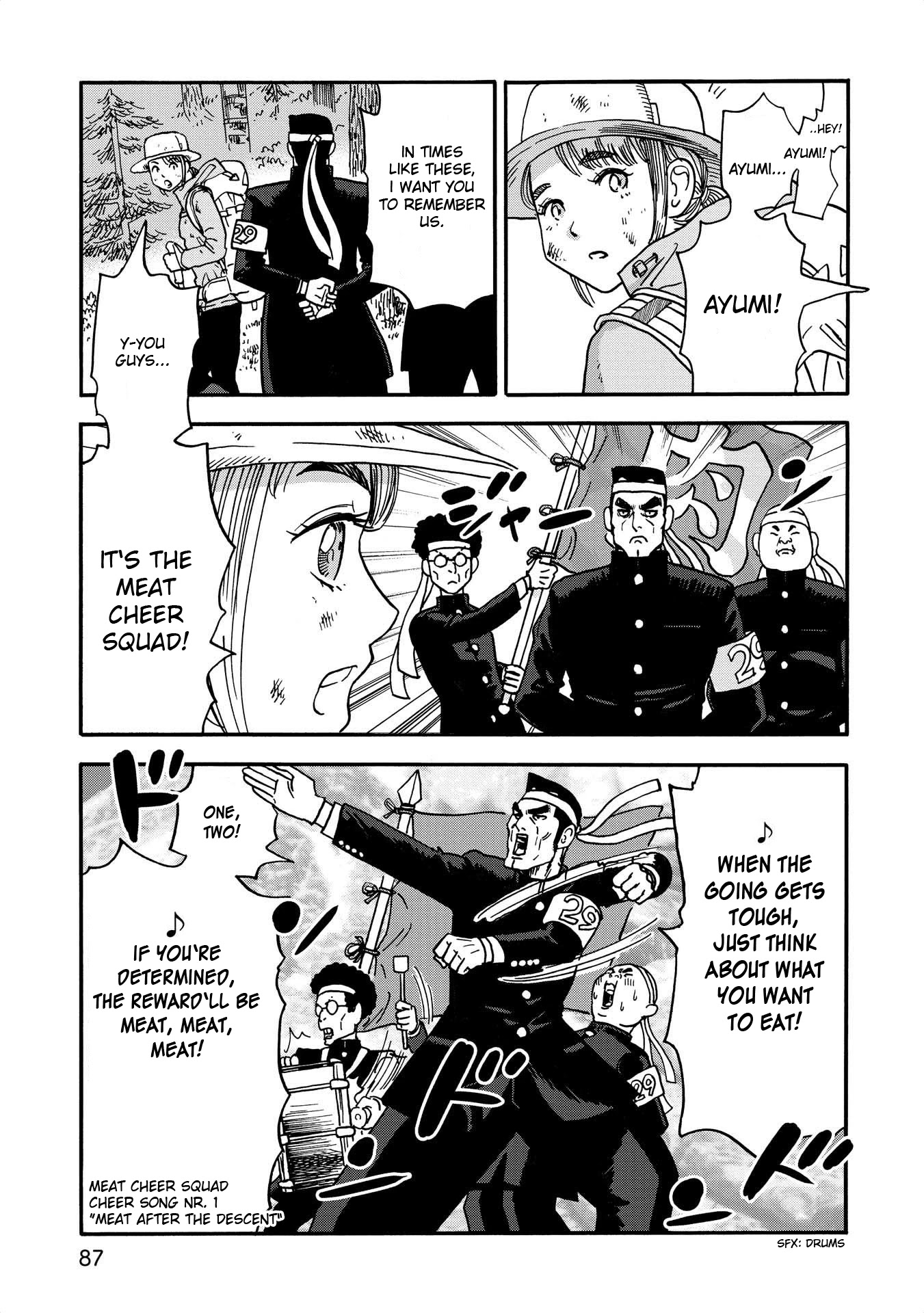 Yama to Shokuyoku to Watashi chapter 9 page 5