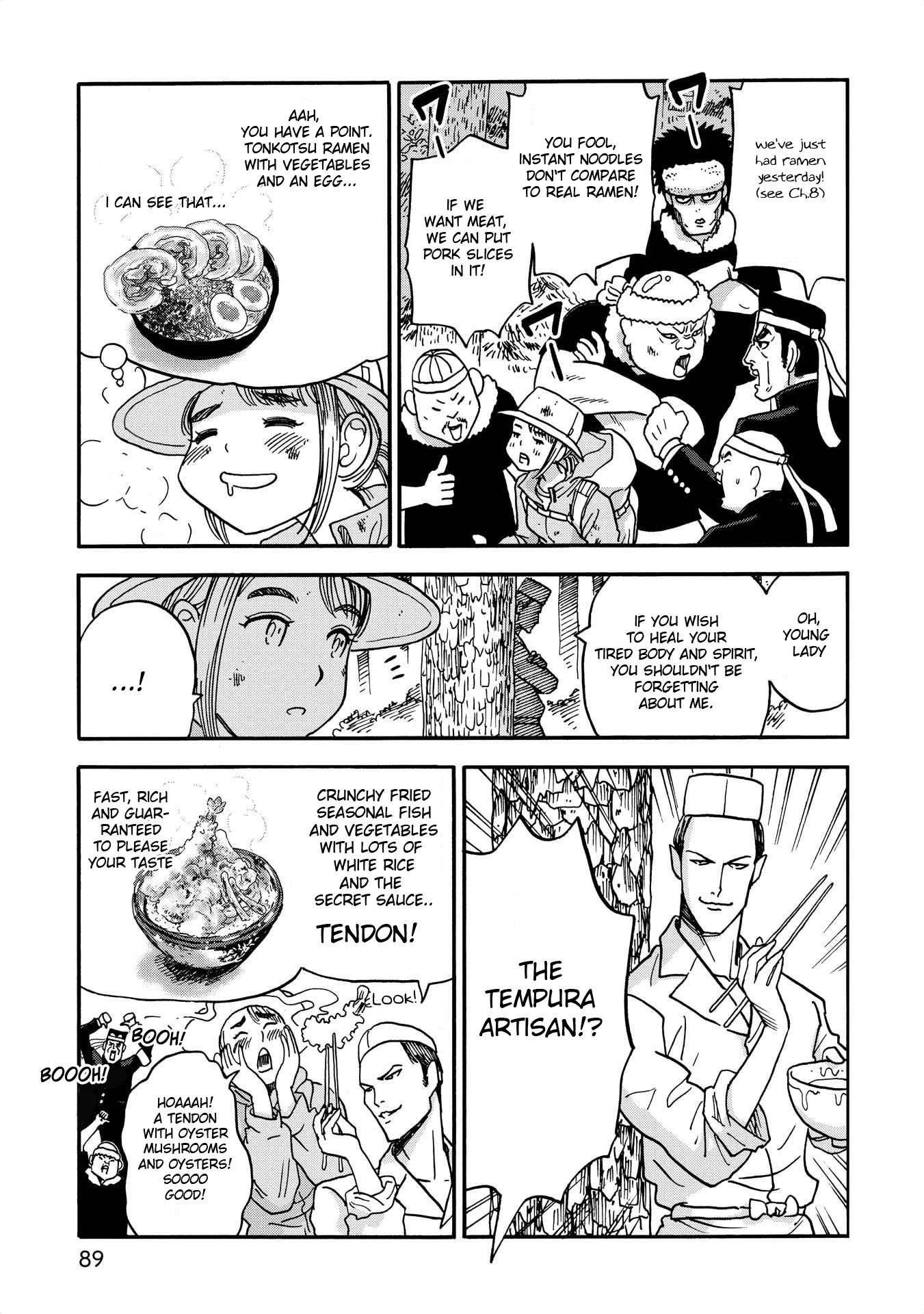 Yama to Shokuyoku to Watashi chapter 9 page 7