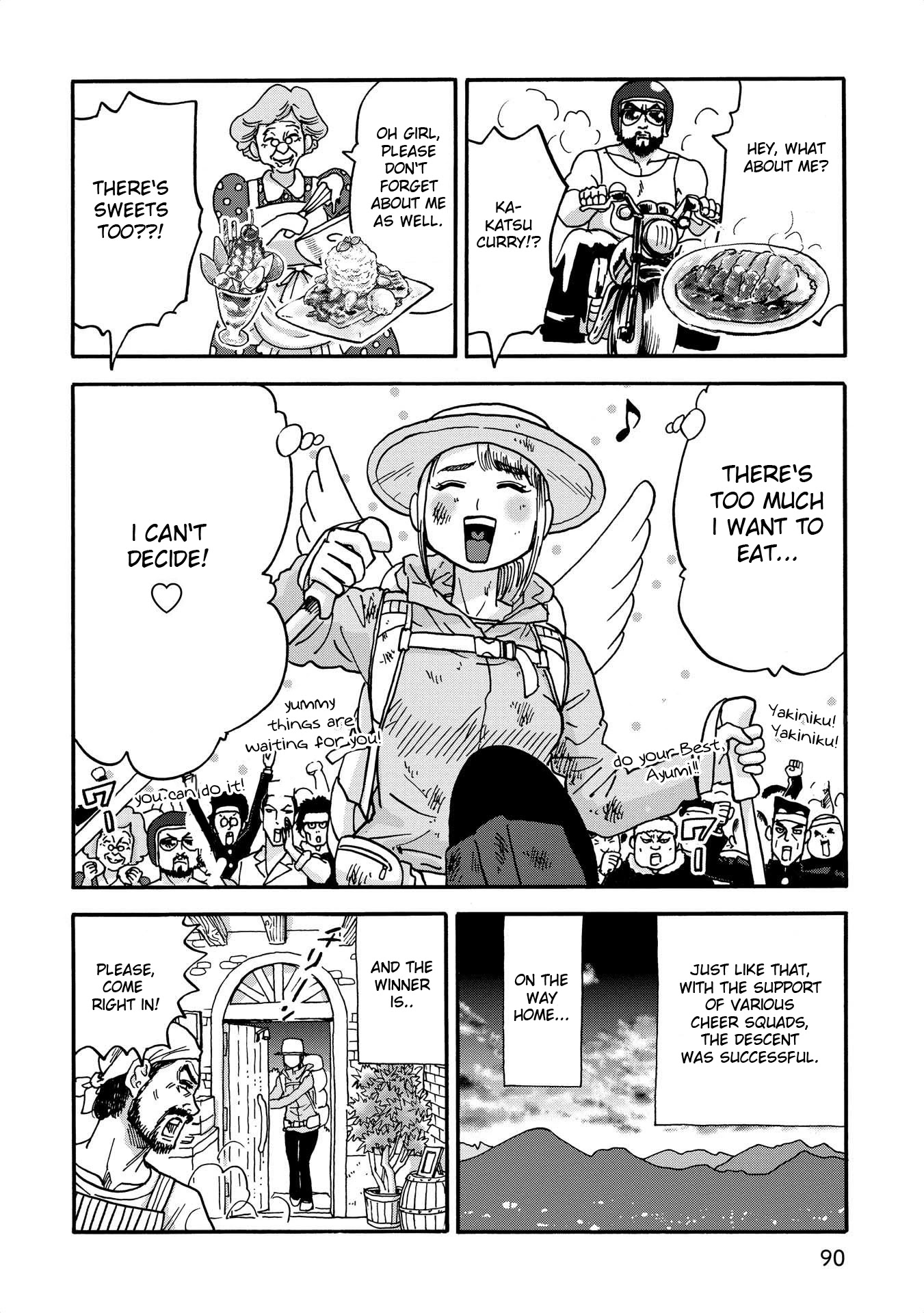 Yama to Shokuyoku to Watashi chapter 9 page 8