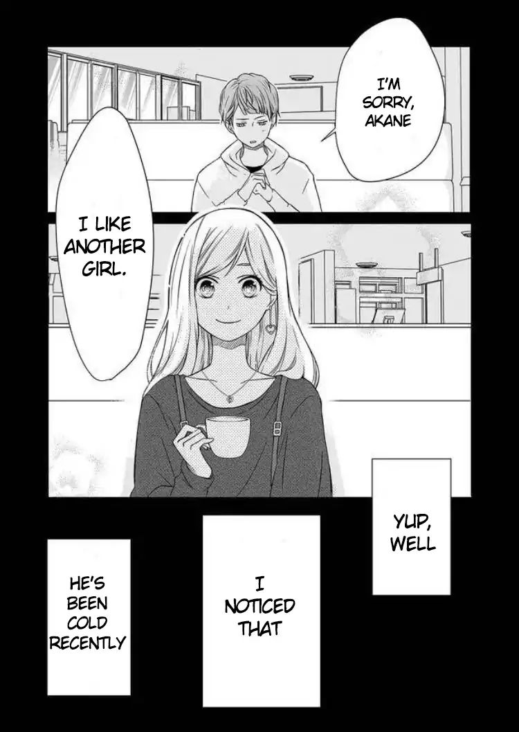 Yamada-kun to Lv999 no Koi wo Suru chapter 1 page 2