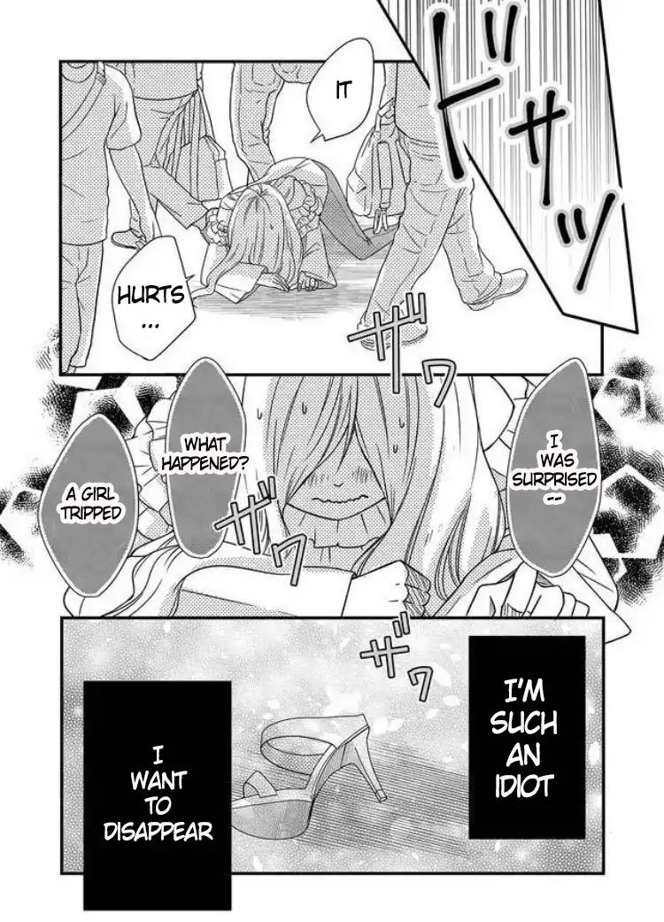Yamada-kun to Lv999 no Koi wo Suru chapter 1 page 24