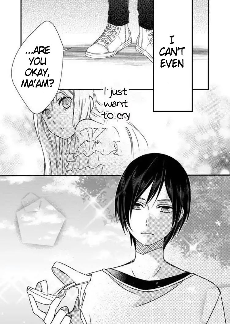 Yamada-kun to Lv999 no Koi wo Suru chapter 1 page 25