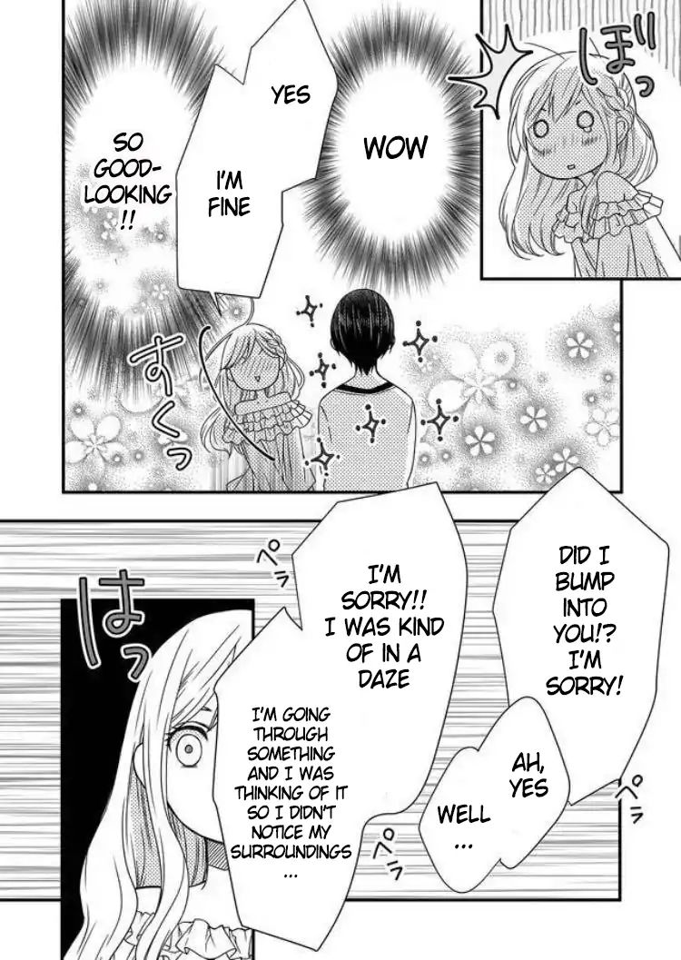 Yamada-kun to Lv999 no Koi wo Suru chapter 1 page 26