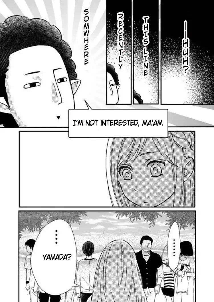 Yamada-kun to Lv999 no Koi wo Suru chapter 1 page 28