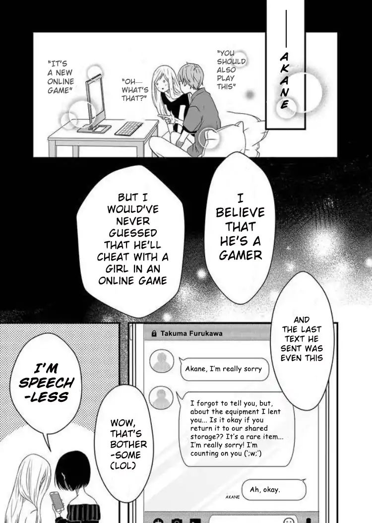 Yamada-kun to Lv999 no Koi wo Suru chapter 1 page 6