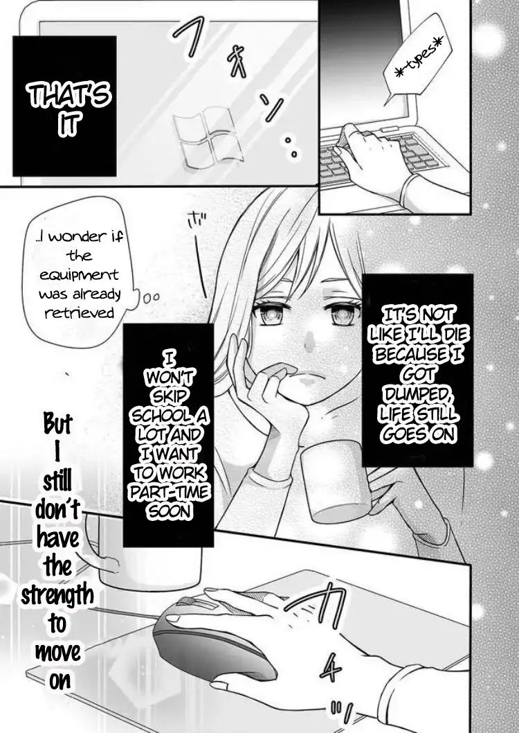 Yamada-kun to Lv999 no Koi wo Suru chapter 1 page 7