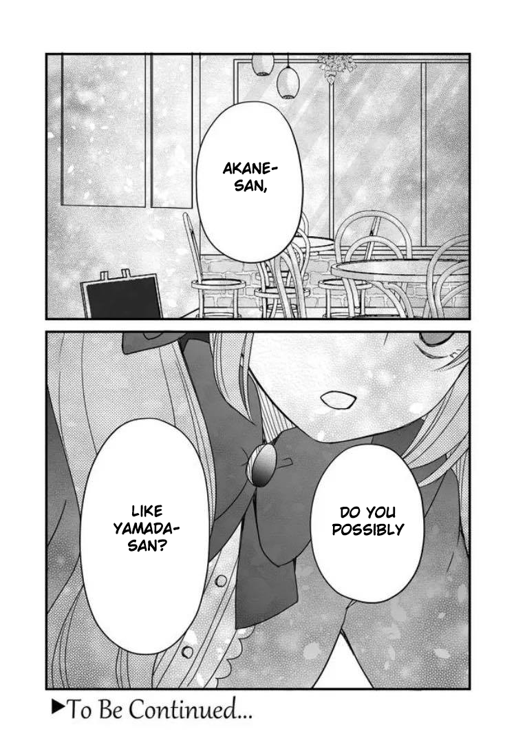 Yamada-kun to Lv999 no Koi wo Suru chapter 10 page 16