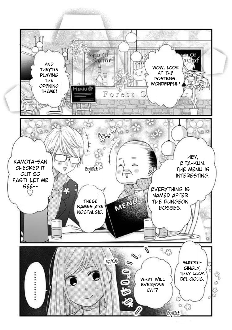 Yamada-kun to Lv999 no Koi wo Suru chapter 10 page 2