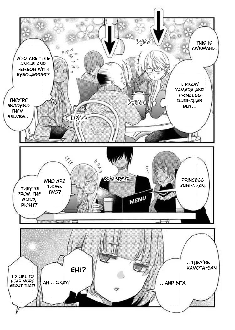 Yamada-kun to Lv999 no Koi wo Suru chapter 10 page 3
