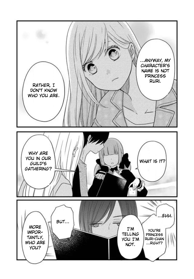 Yamada-kun to Lv999 no Koi wo Suru chapter 10 page 4