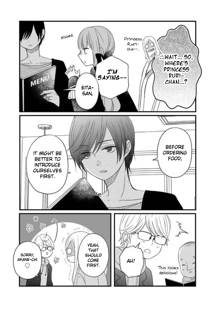 Yamada-kun to Lv999 no Koi wo Suru chapter 10 page 5