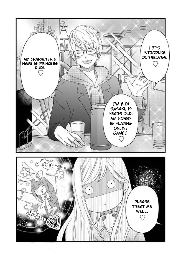 Yamada-kun to Lv999 no Koi wo Suru chapter 10 page 6