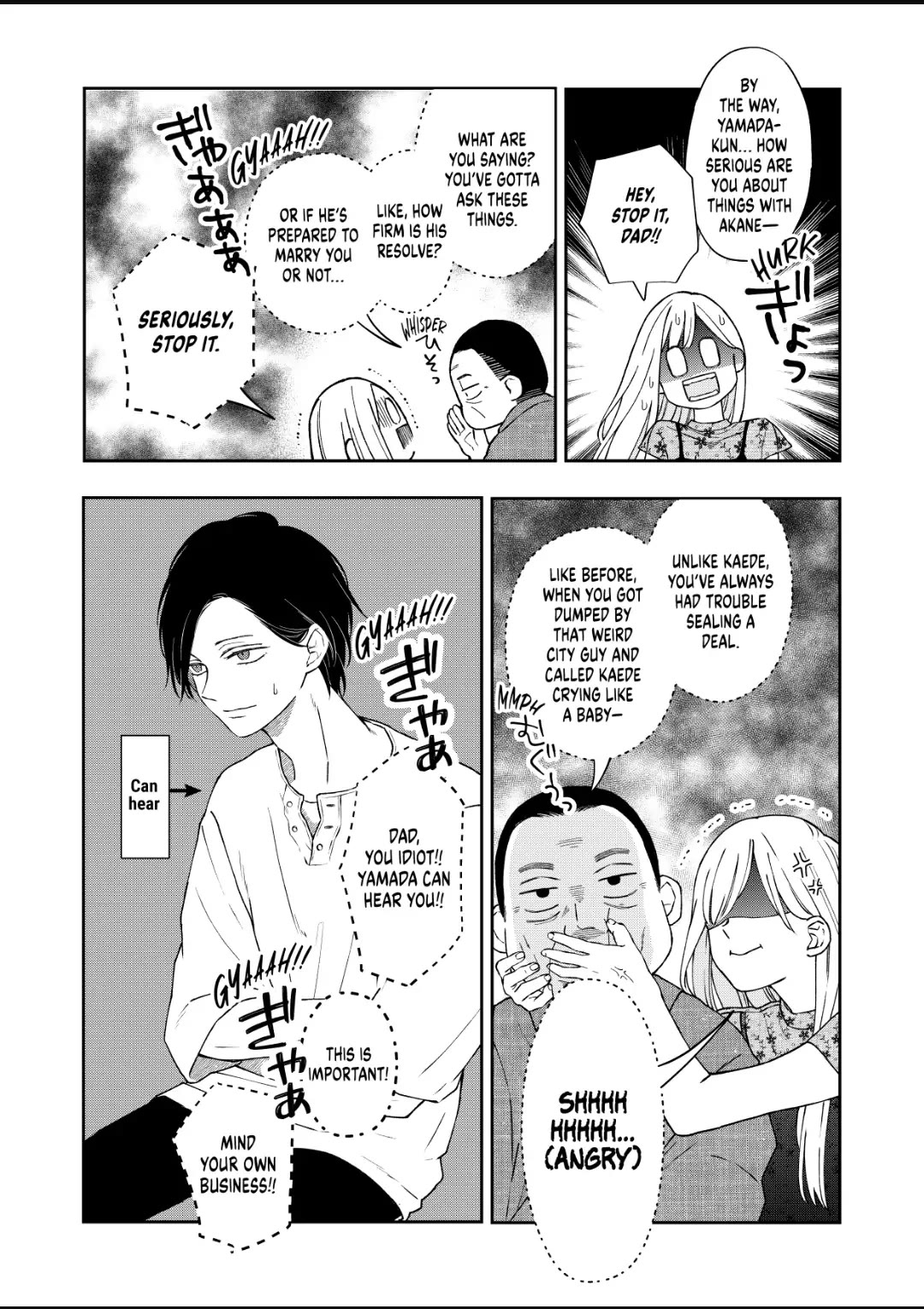 Yamada-kun to Lv999 no Koi wo Suru chapter 100 page 11