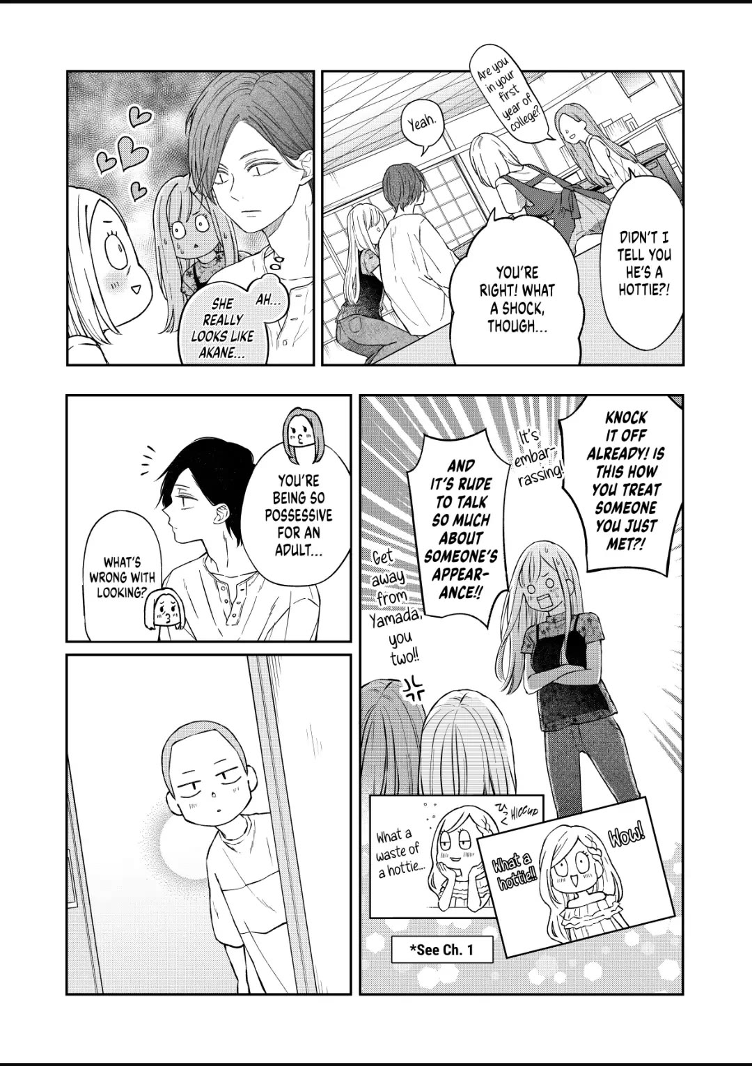 Yamada-kun to Lv999 no Koi wo Suru chapter 100 page 3