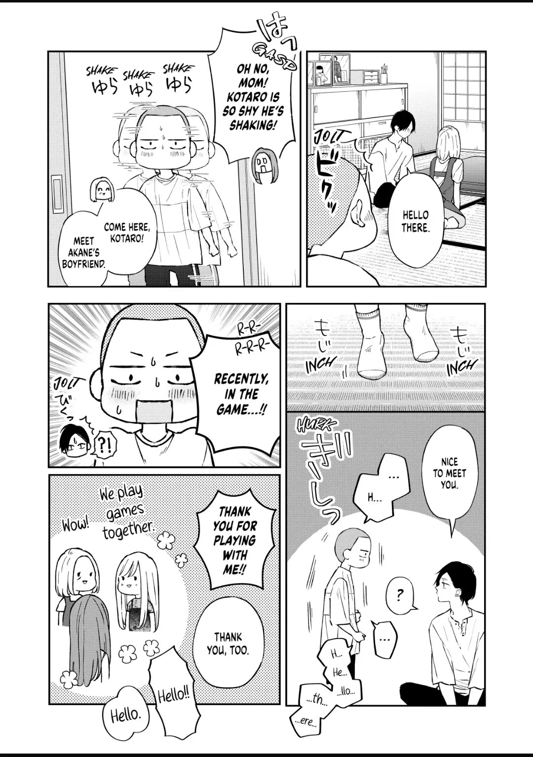 Yamada-kun to Lv999 no Koi wo Suru chapter 100 page 4