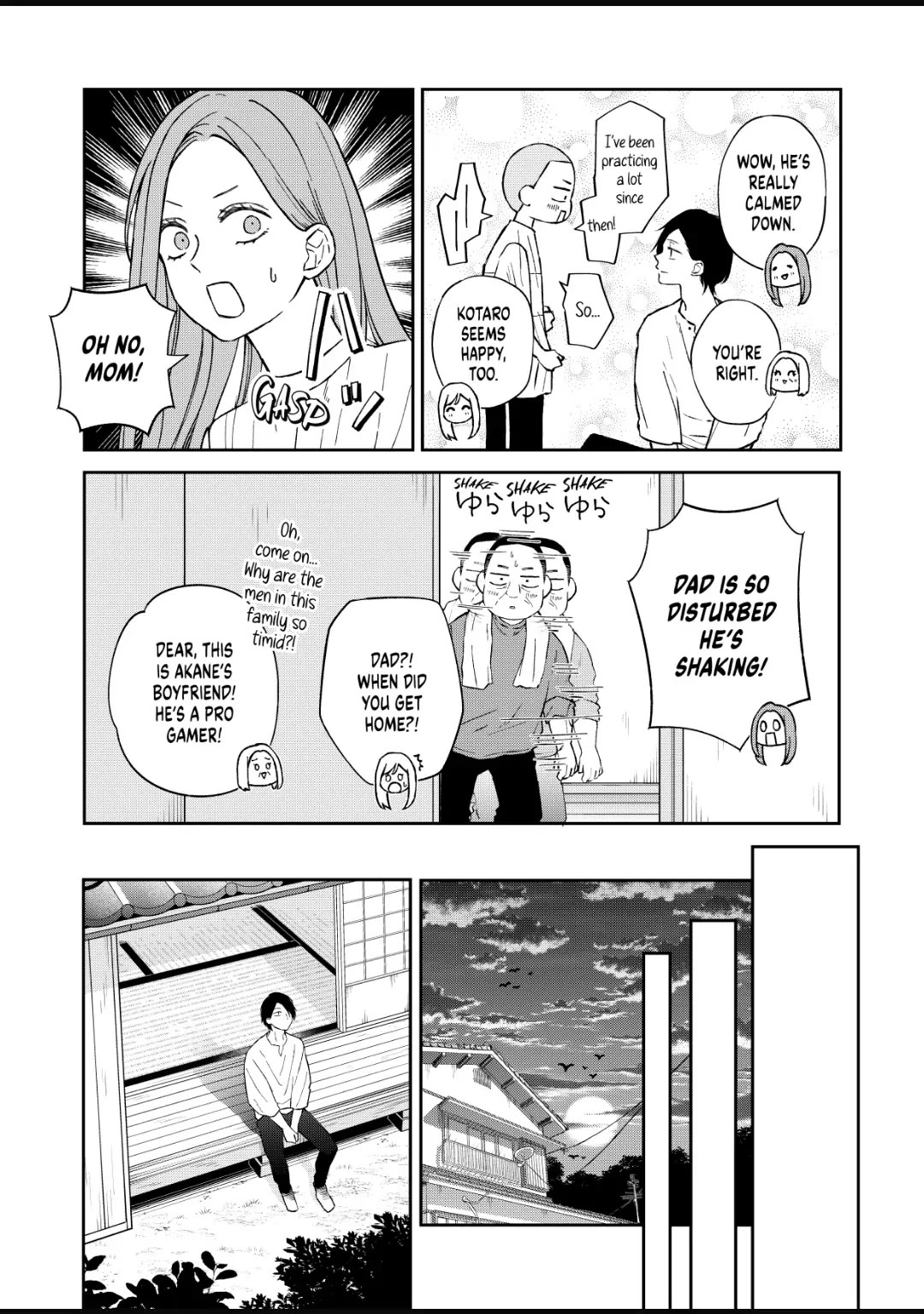 Yamada-kun to Lv999 no Koi wo Suru chapter 100 page 5