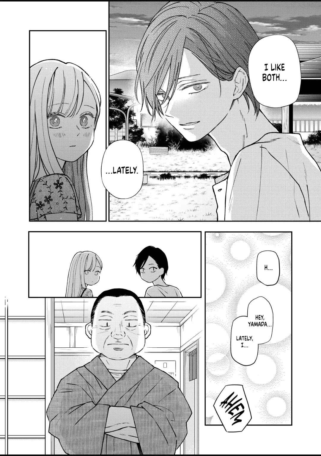 Yamada-kun to Lv999 no Koi wo Suru chapter 100 page 8
