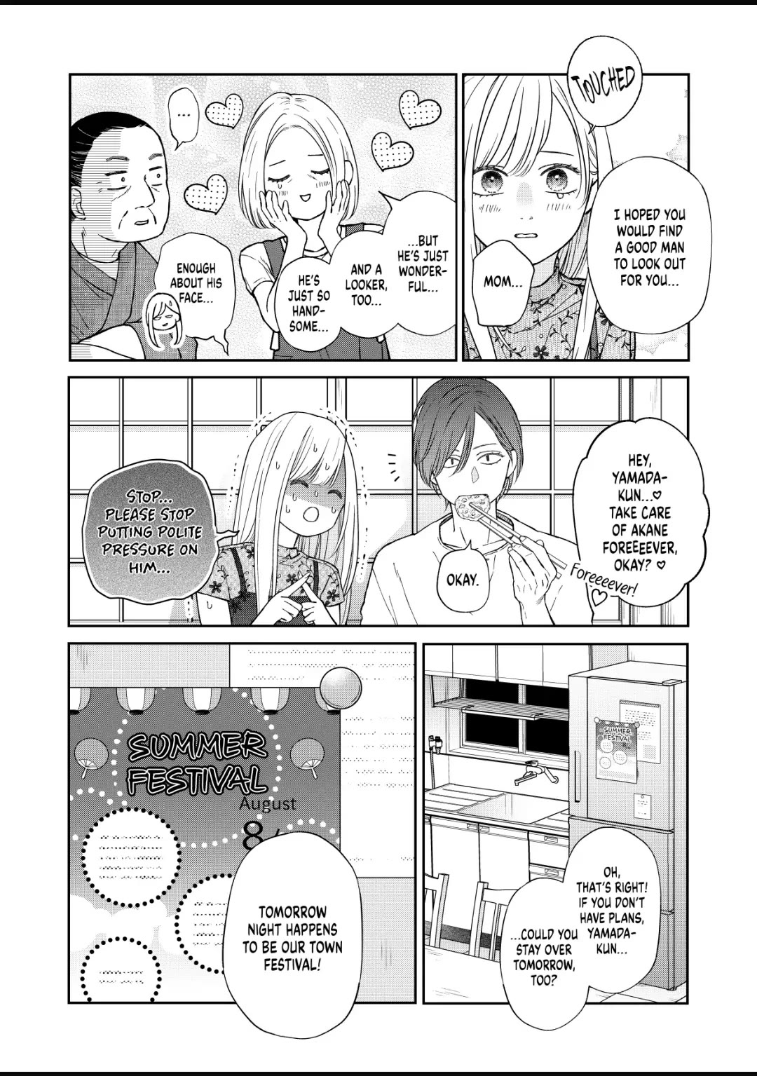 Yamada-kun to Lv999 no Koi wo Suru chapter 101 page 12