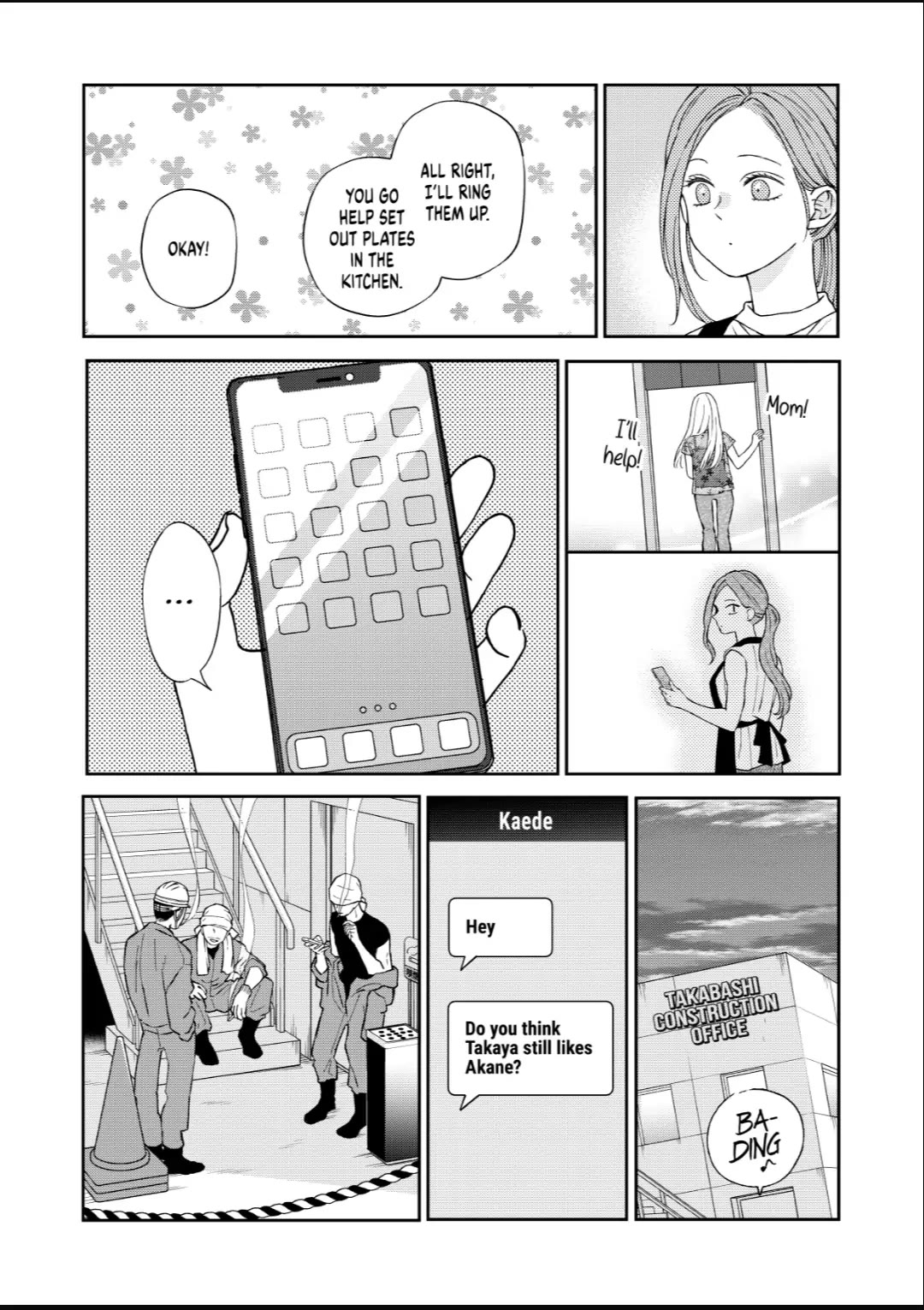 Yamada-kun to Lv999 no Koi wo Suru chapter 101 page 2