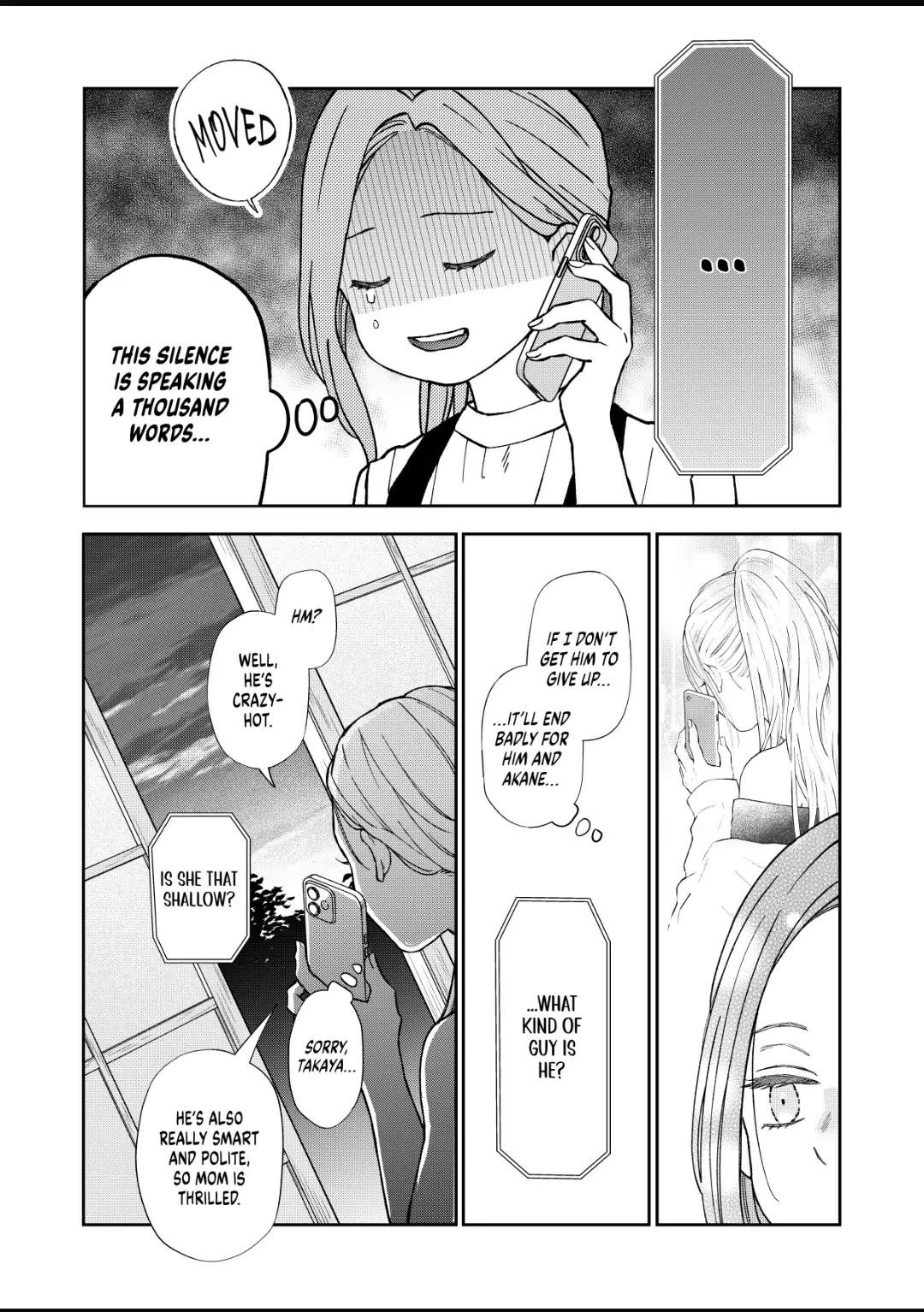 Yamada-kun to Lv999 no Koi wo Suru chapter 101 page 5
