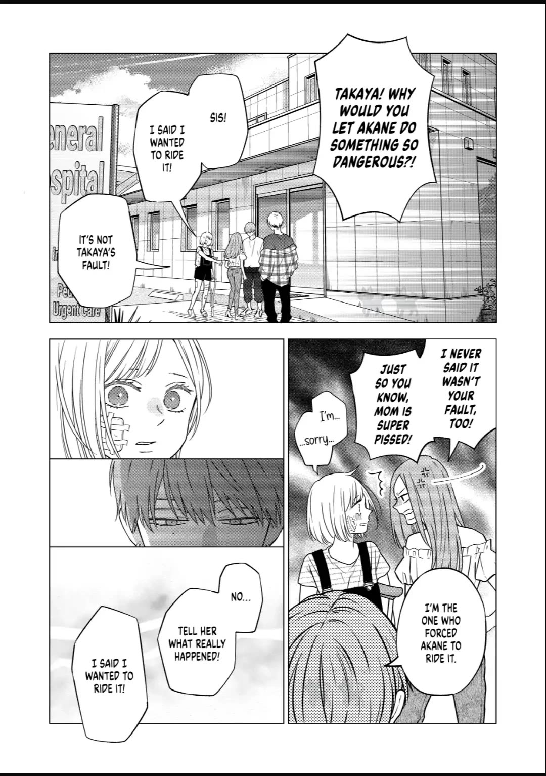 Yamada-kun to Lv999 no Koi wo Suru chapter 102 page 6