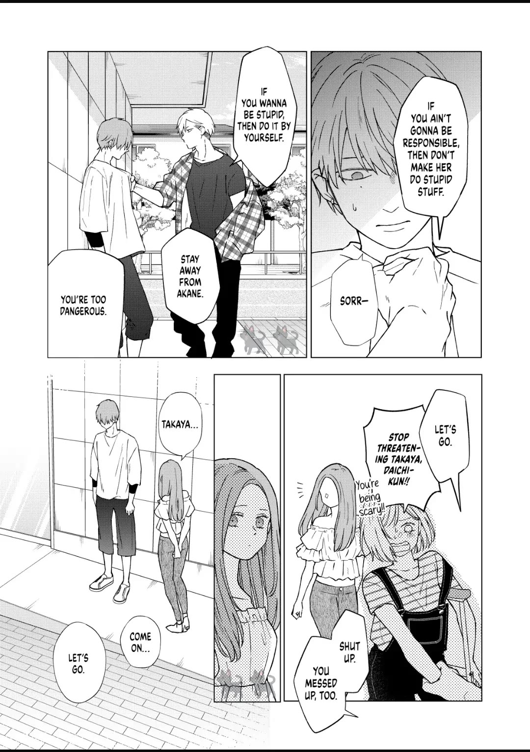 Yamada-kun to Lv999 no Koi wo Suru chapter 102 page 9