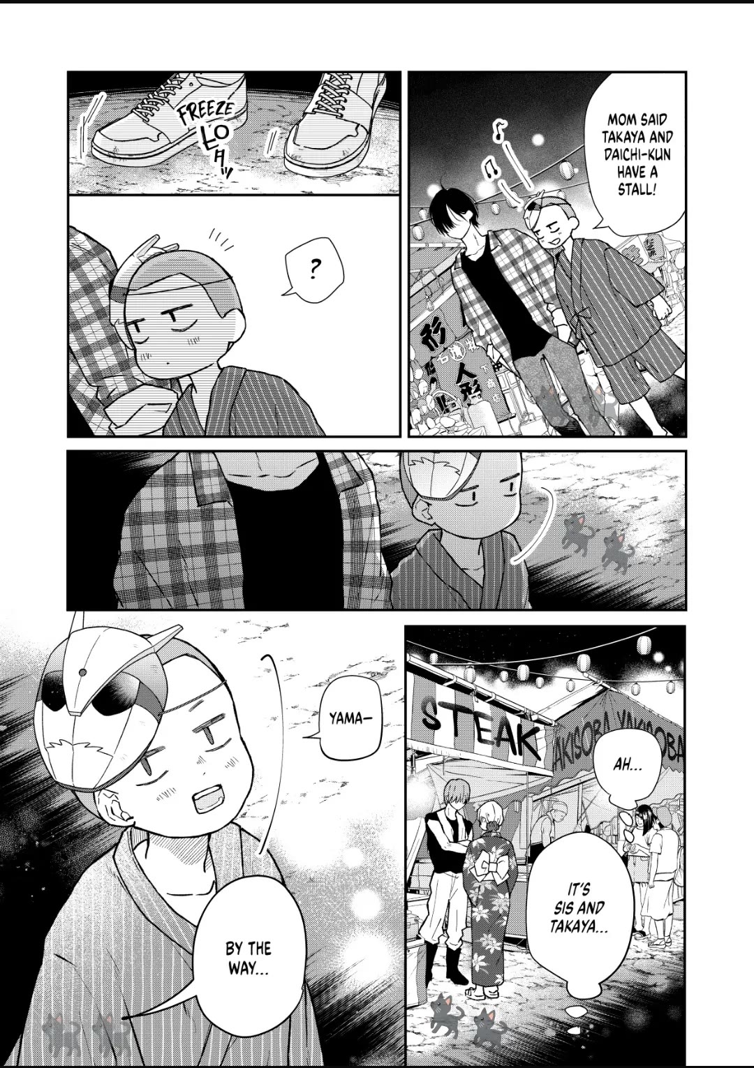 Yamada-kun to Lv999 no Koi wo Suru chapter 103 page 12