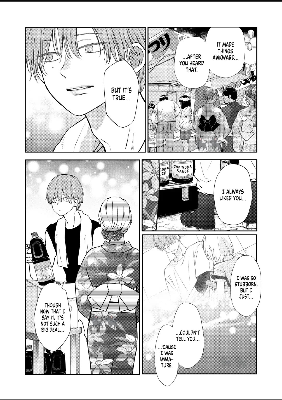 Yamada-kun to Lv999 no Koi wo Suru chapter 103 page 5