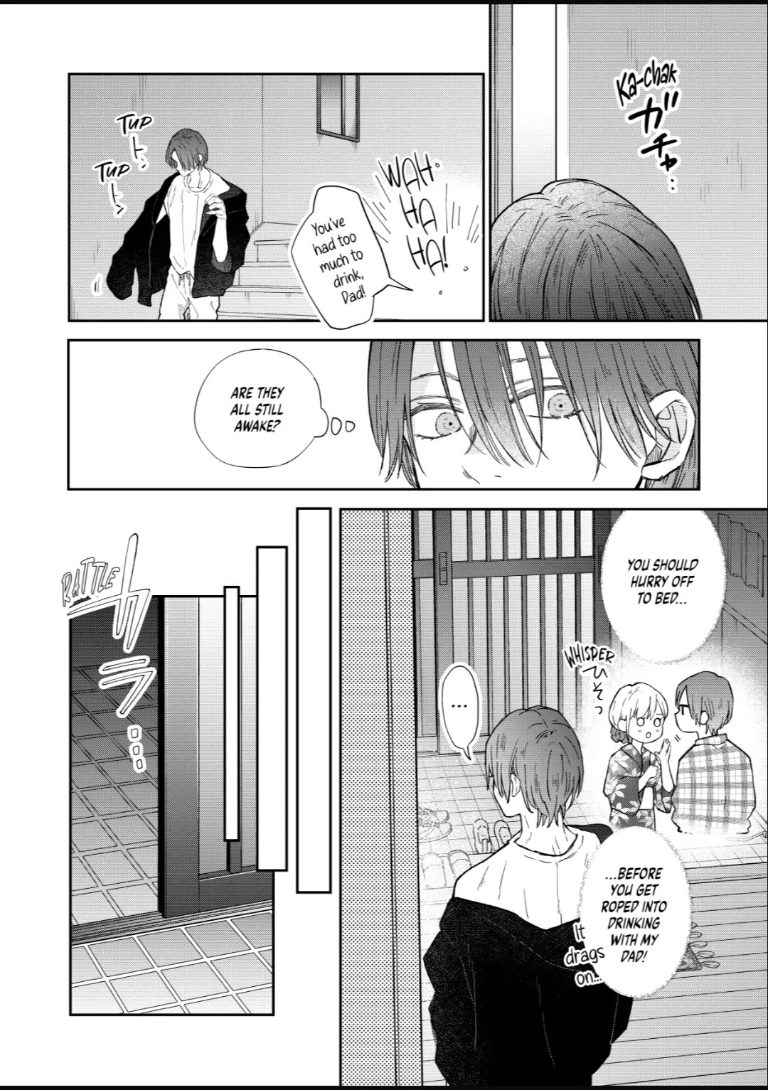 Yamada-kun to Lv999 no Koi wo Suru chapter 104 page 2