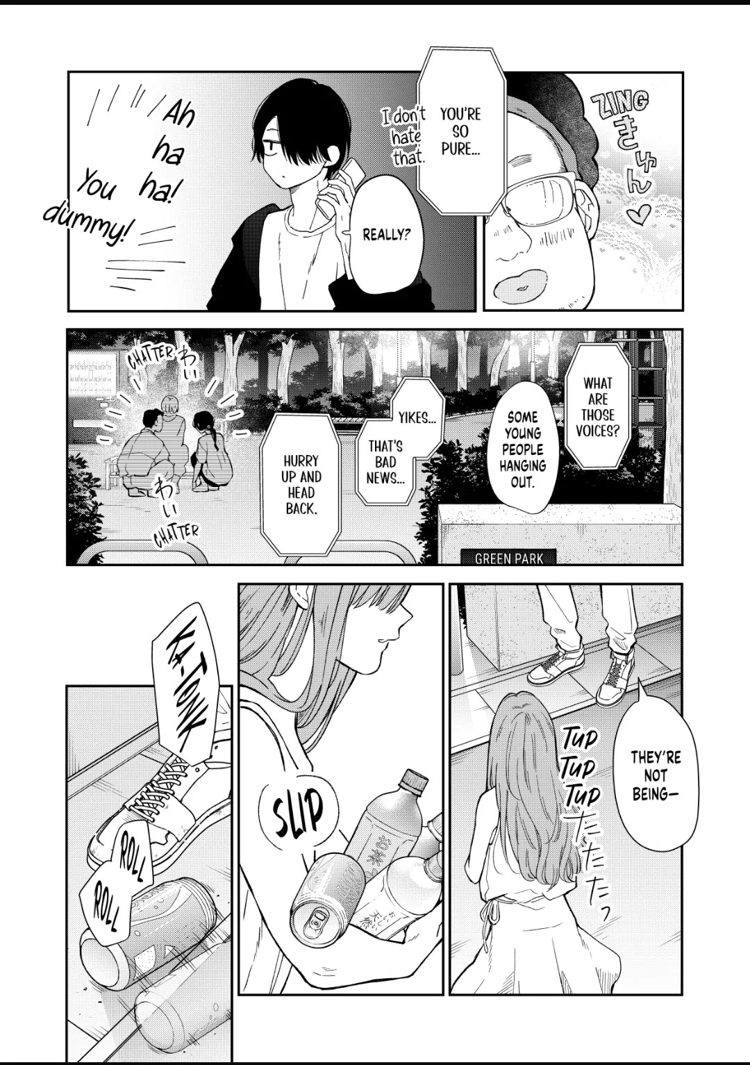 Yamada-kun to Lv999 no Koi wo Suru chapter 104 page 7