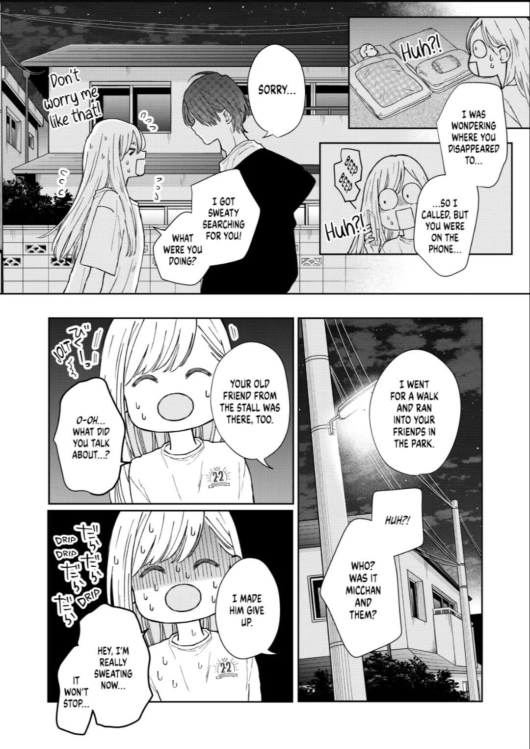 Yamada-kun to Lv999 no Koi wo Suru chapter 105 page 10