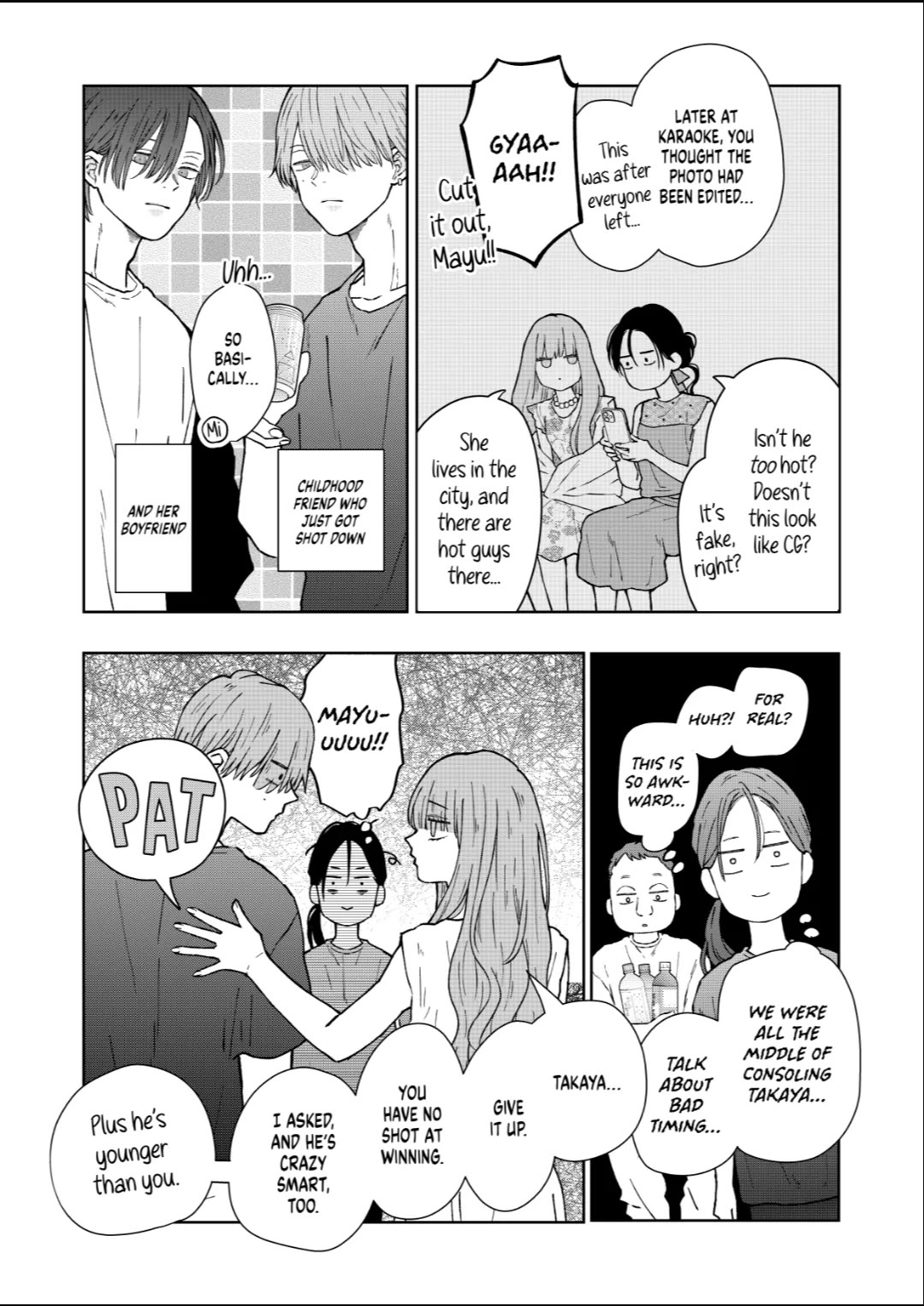Yamada-kun to Lv999 no Koi wo Suru chapter 105 page 2