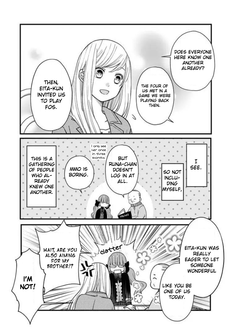 Yamada-kun to Lv999 no Koi wo Suru chapter 11 page 10