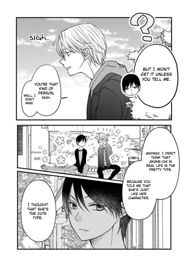 Yamada-kun to Lv999 no Koi wo Suru chapter 11 page 13