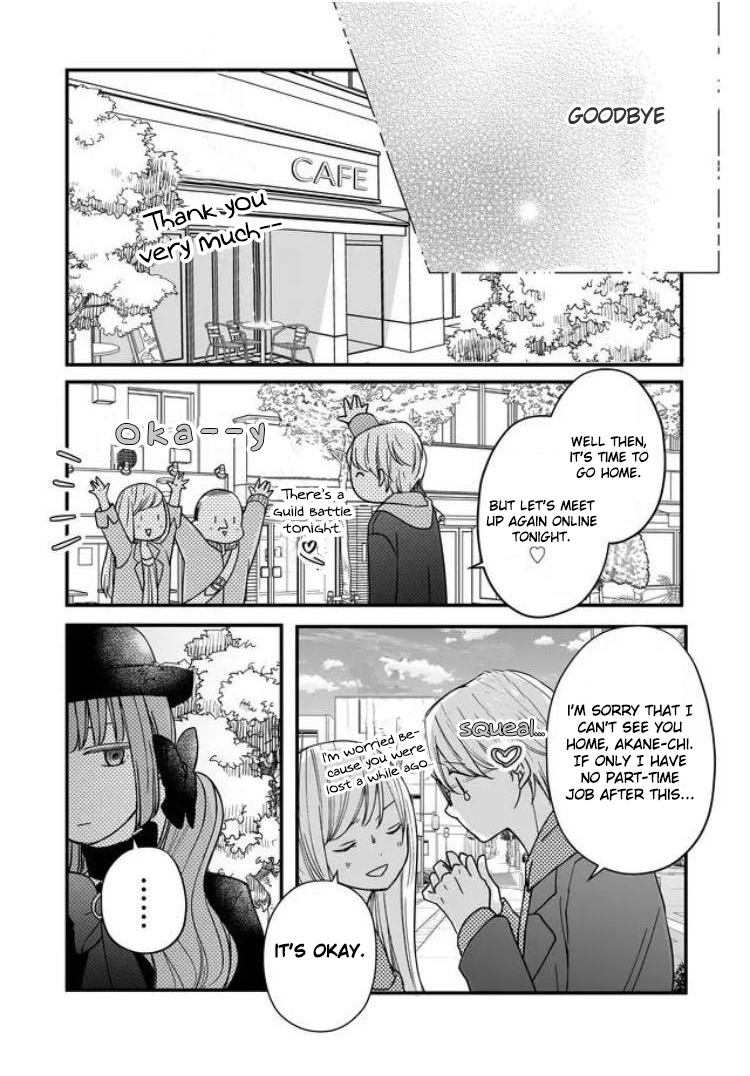 Yamada-kun to Lv999 no Koi wo Suru chapter 11 page 17
